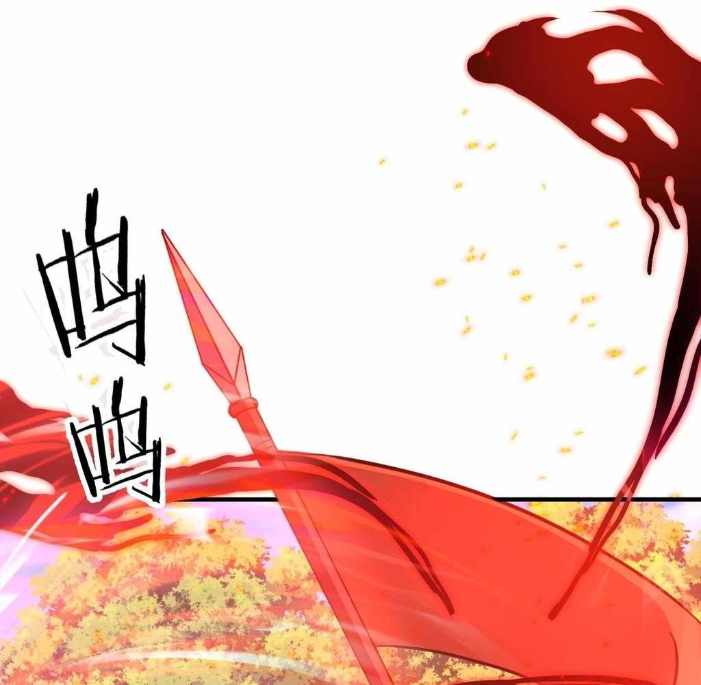 Reborn as a Demonic Cultivator: Starting with a Zombie Planet Chapter 37 58
